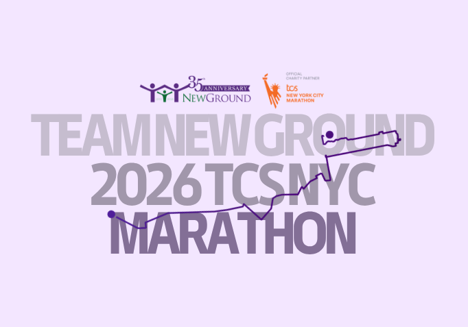 GiveSmart Page Header - NYC Marathon 2026